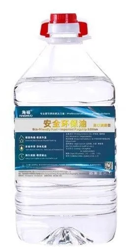 海硕旗舰臻选型10斤桶装产品实物