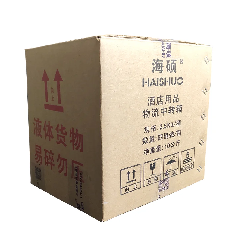 海硕产品纸箱包装实拍